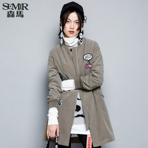 Semir/森马 19-316090379