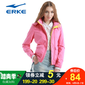 erke/鸿星尔克 12214375179