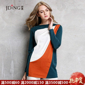 JDING/娇鼎 CNA5209