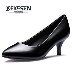 Dekesen/德克森 5.5cm