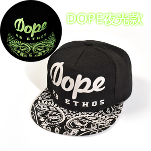 smolder BQM1459-DOPE