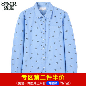 Semir/森马 13-316051006