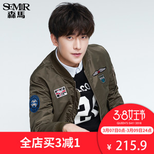 Semir/森马 19-416081901