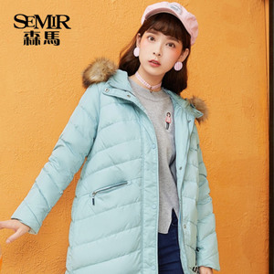 Semir/森马 13-416130066-8011