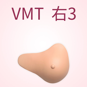 Bomeo/卜美 VMT3