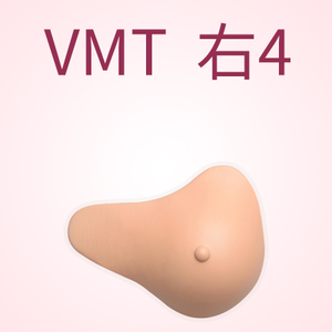 Bomeo/卜美 VMT4