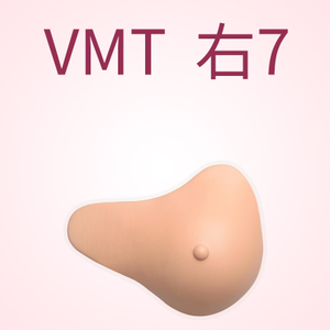 Bomeo/卜美 VMT7