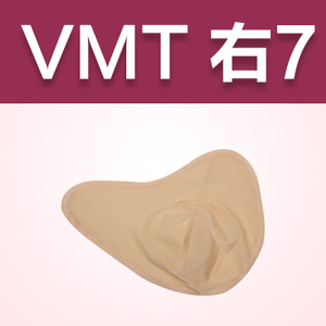 VMT7