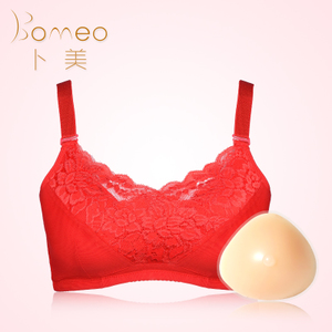 Bomeo/卜美 3601MT