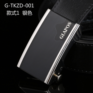 G-TKZD-001