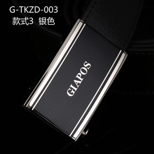 G-TKZD-003