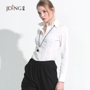 JDING/娇鼎 COB0235