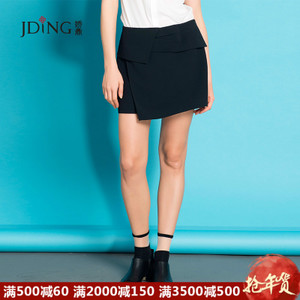 JDING/娇鼎 CJTA713