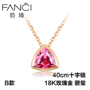 FANCI B18k18K40cm