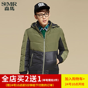 Semir/森马 10-414131493