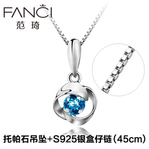 FANCI 18KS92545cm