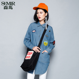 Semir/森马 19-316050124