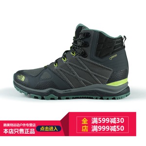 THE NORTH FACE/北面 NF00CDL8