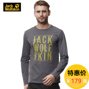 Jack wolfskin/狼爪 1804801-0