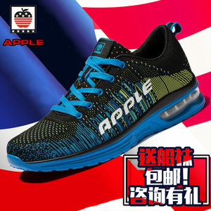 APPLE/苹果（男鞋） kmm51657