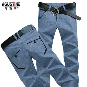 Agustine/阿古斯 Q133
