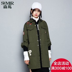 Semir/森马 19-316050304