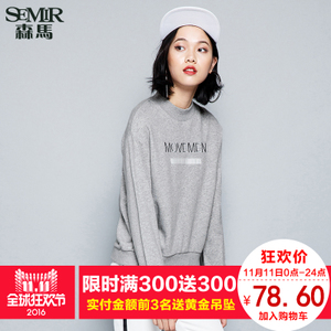 Semir/森马 19-316160259