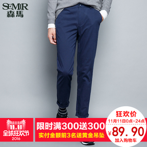 Semir/森马 19-316271392