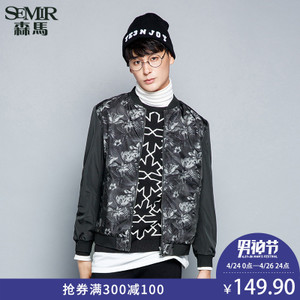 Semir/森马 19-316081331