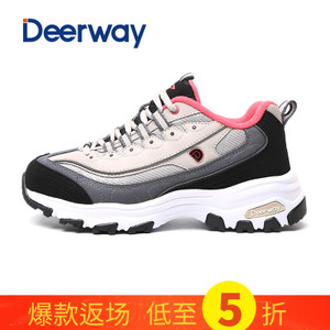 Deerway/德尔惠 T44624078