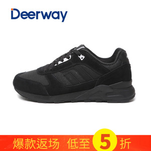 Deerway/德尔惠 T74614511