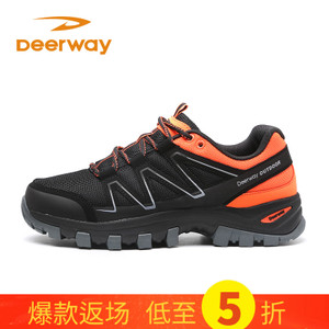 Deerway/德尔惠 44614083