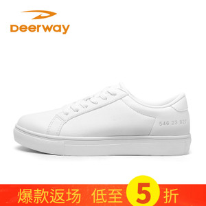 Deerway/德尔惠 54623827