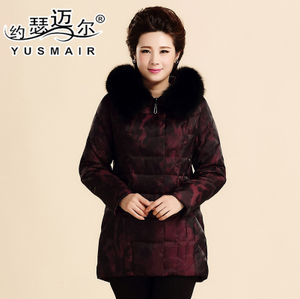 YUSMAIR/约瑟迈尔 ysyrf1598