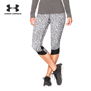 UNDER ARMOUR 1248730-010