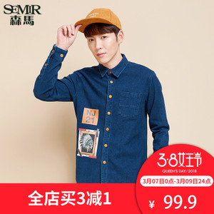 Semir/森马 19-416051101