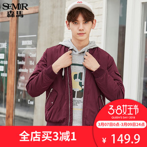 Semir/森马 19-416121302