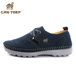 Cantorp PAIF11136