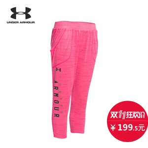 UNDER ARMOUR 1272159