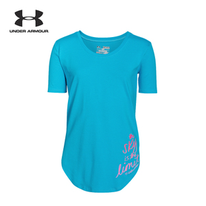 UNDER ARMOUR 1272127-987