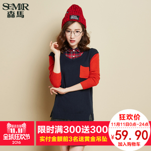 Semir/森马 10-315070004