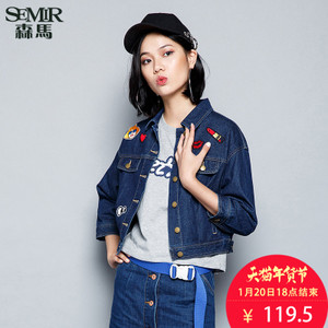 Semir/森马 19-316080173