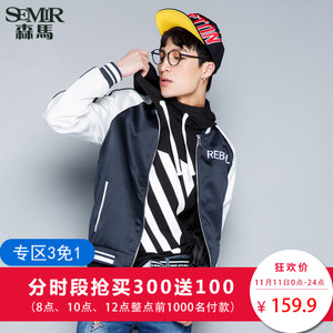 Semir/森马 19-316081361