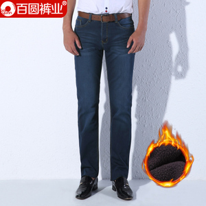 Baiyuan Trousers/百圆裤业 3W10G275