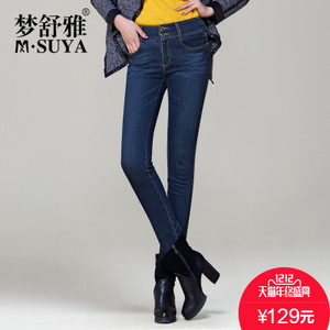 M·Suya/梦舒雅 74211208