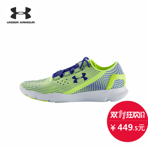 UNDER ARMOUR 1268339