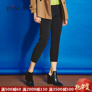 JDING/娇鼎 CJTA963