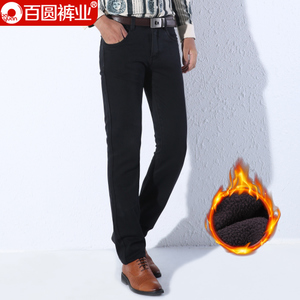 Baiyuan Trousers/百圆裤业 3W11G275