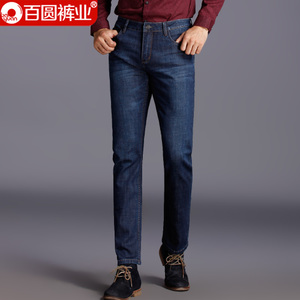 Baiyuan Trousers/百圆裤业 3W58R195