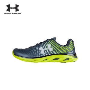 UNDER ARMOUR 1255151-029